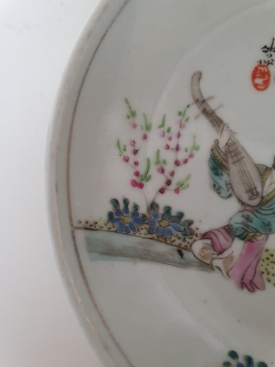 A Chinese Jiangxi porcelain saucer with calligraphy, Republic period