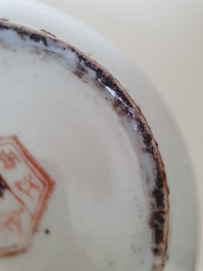 A Chinese Jiangxi porcelain saucer with calligraphy, Republic period