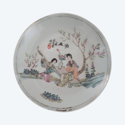 A Chinese Jiangxi porcelain saucer with calligraphy, Republic period