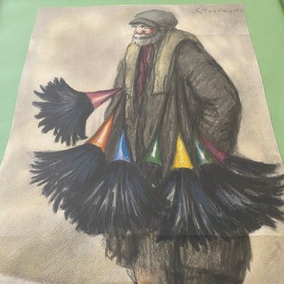 Acquerello su carta di Georges Tournon piccolo artigianato di strada