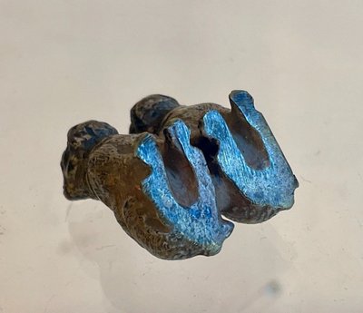 Petit bronze de Vienne aux carlins, XIXe siècle 