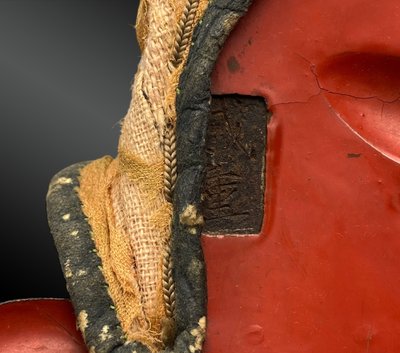 MASCHERA da armatura SAMURAI a pieno facciale chiamata Menpō del tipo Sômen Firmata Narishige Giappone, periodo Edo 