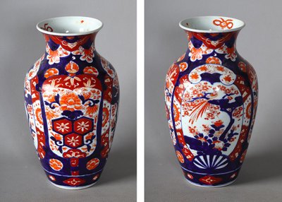 Grand vase en porcelaine d’IMARI, XIX ème, 33 cm