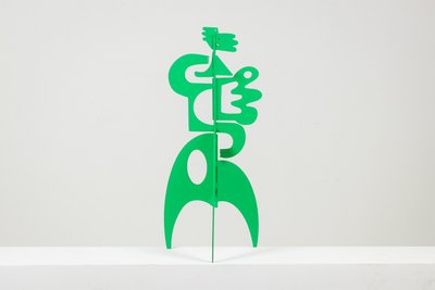 Antonine de Saint Pierre. Sculpture verte « Le baiser ». Contemporain. LS6245487Y