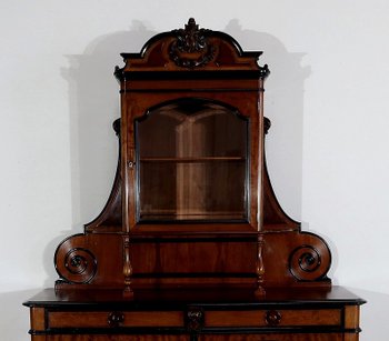  Desserte Vitrine en Acajou – Fin XIXe 