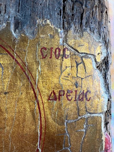Antica icona ortodossa di Sant'Atanasio di Alessandria - 18ᵉ secolo