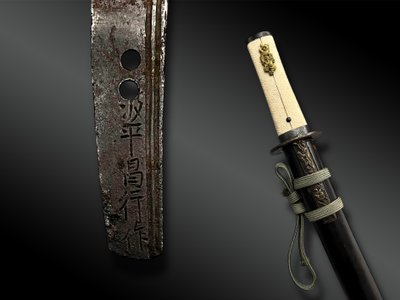 SCIABATTA giapponese, Wakisashi - Giappone - Periodo Edo (1603-1868)