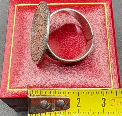 ANELLO ARGENTO 