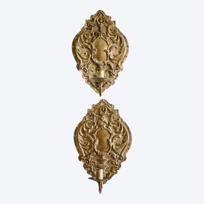 Pair Of Silver Brass Reflectors