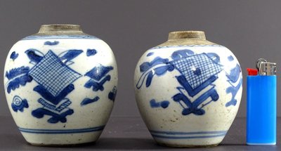 Chine, Dynastie Qing, XVIIème Siècle, Paire Petits Pots à poudre de Gingembre En Porcelaine.