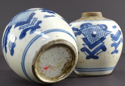 Chine, Dynastie Qing, XVIIème Siècle, Paire Petits Pots à poudre de Gingembre En Porcelaine.