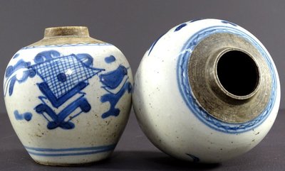 Chine, Dynastie Qing, XVIIème Siècle, Paire Petits Pots à poudre de Gingembre En Porcelaine.