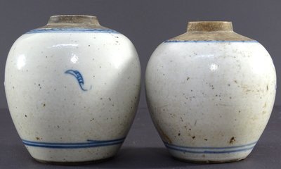 Chine, Dynastie Qing, XVIIème Siècle, Paire Petits Pots à poudre de Gingembre En Porcelaine.
