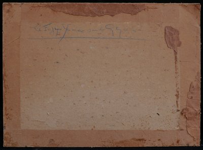Georges Victor Laurent DANTU, Glycines et Japonaise devant le Fuji-Yama