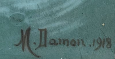 Ölgemälde auf Keramik „Die Welle“ signiert M. Damon 1918 + Rahmen, vgl. G. Seignac
