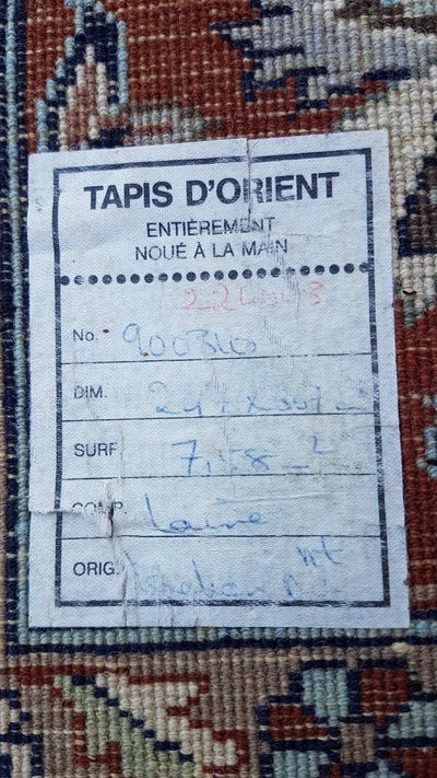 Tapis Ispahan - Iran  307cm  X 247cm  En Laine -  Milieu 20ème