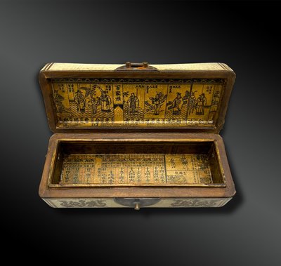 PILLOW BOX - China - 20th century