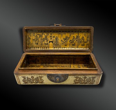 PILLOW BOX - China - 20th century
