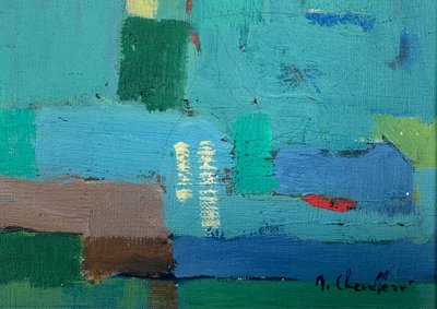 Huile sur toile de J. Chevolleau
