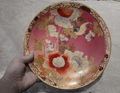 Satsuma Faience Plate with Flower and Bird Design, Japan, Meiji period, Late 19th Century