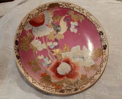 Satsuma Faience Plate with Flower and Bird Design, Japan, Meiji period, Late 19th Century