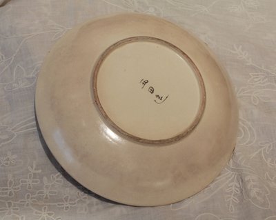 Satsuma Faience Plate with Flower and Bird Design, Japan, Meiji period, Late 19th Century