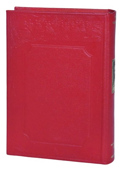 Œuvres complètes de Victor HUGO, édition Jean de Bonnot à Paris 1974, 40 volumes