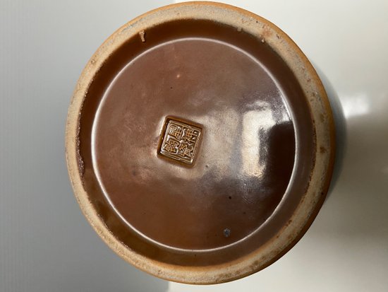 JAPANESE PORCELAIN VASE