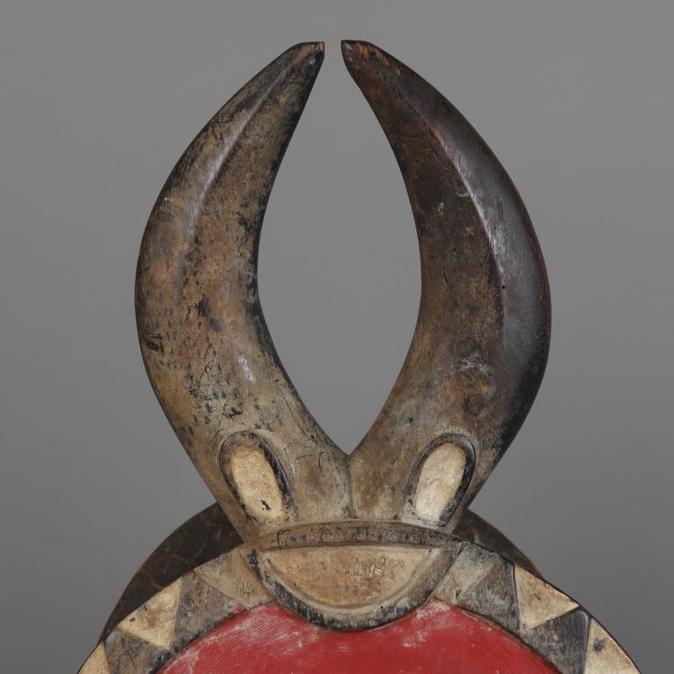 Masque de lune Baoulé - Côte d'Ivoire