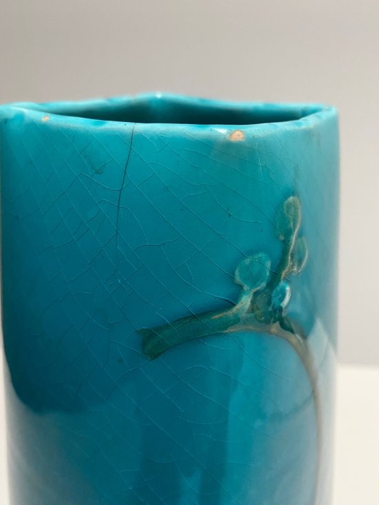 VASE BY CLÈMENT MASSIER