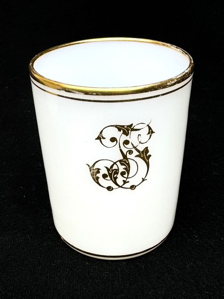 Suite De 4 Verres En Opaline Monogrammes