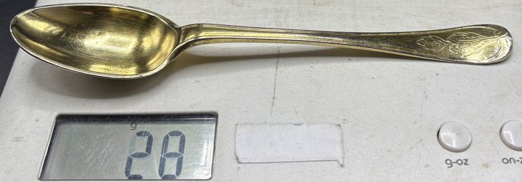 EIGHTEENTH CENTURY SPOON