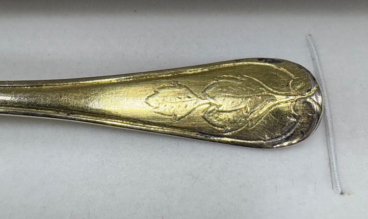 EIGHTEENTH CENTURY SPOON