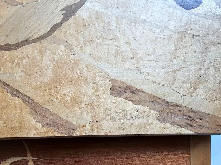 Emile Gallé "Polar Bear" nesting tables