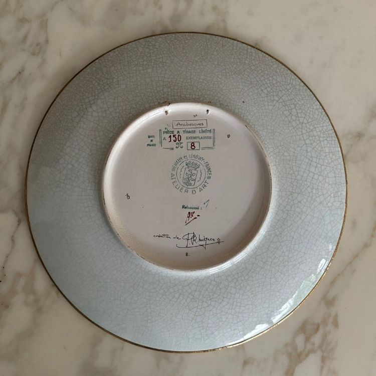 Longwy Arabesque enamel dish created by P. Mignon