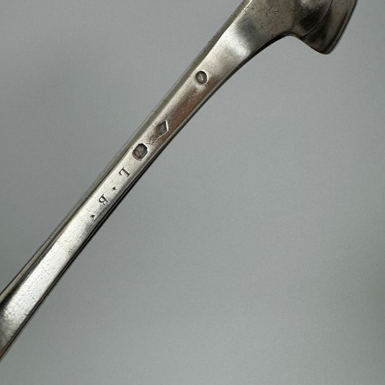 Stew spoon 19th century Vieillard hallmark
