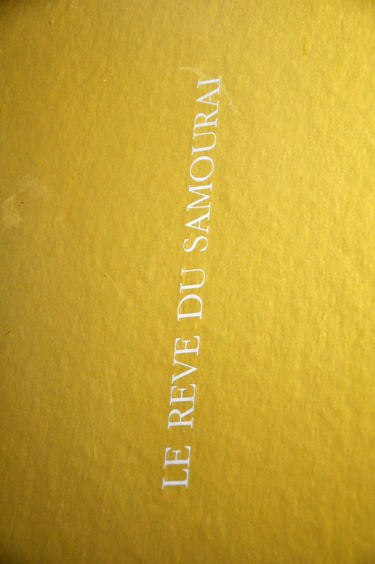 Bernard Cathelin arazzo numerato in seta e oro "Le Rêve du samouraï" (Il sogno del samurai)