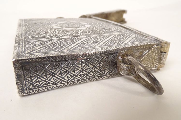 Moroccan silver Quran box Hegira 1333 Star flowers Morocco 370gr XXth century