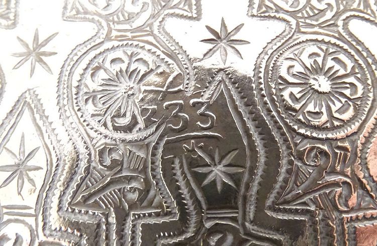 Moroccan silver Quran box Hegira 1333 Star flowers Morocco 370gr XXth century