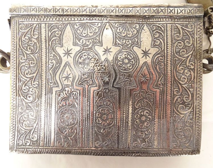 Moroccan silver Quran box Hegira 1333 Star flowers Morocco 370gr XXth century
