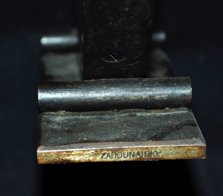 Michel Zadounaïsky candlestick signed hammered, riveted circa 1940