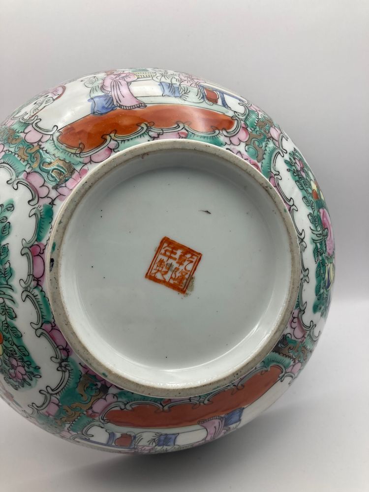Punch cup