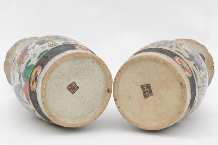 Paire de vases canton