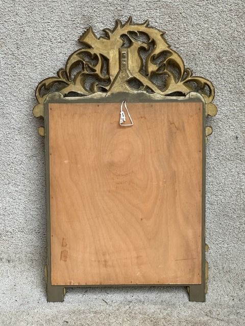 Modern mirror