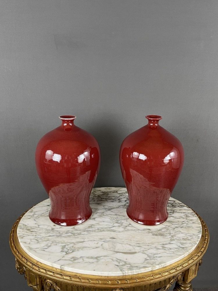 Pair Of Red Ceramic Vases, 20th Century