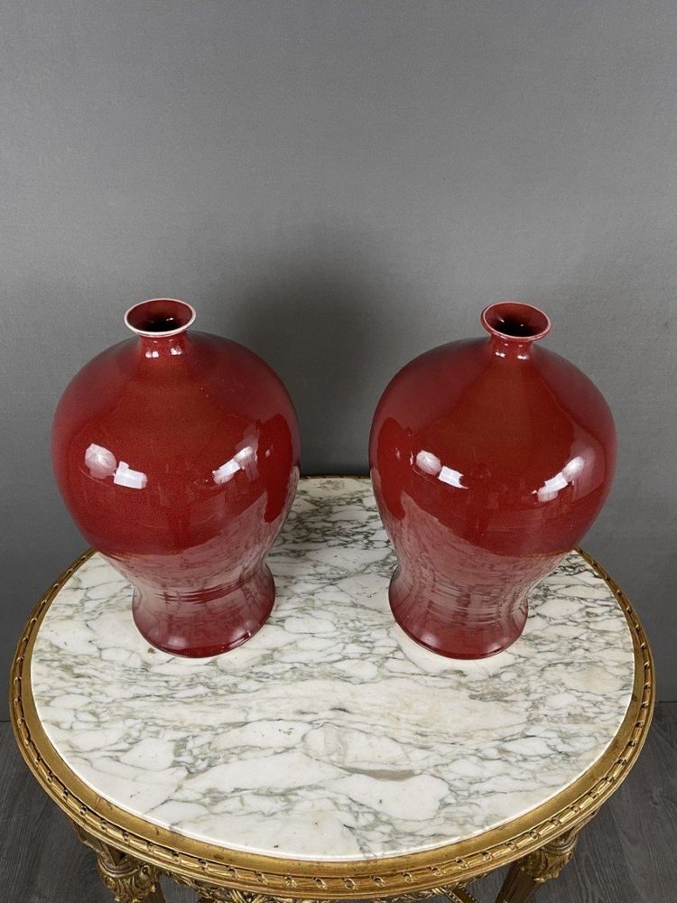 Pair Of Red Ceramic Vases, 20th Century