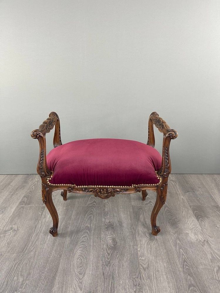 Louis XV Style Chair And Footrest Set, 19th Century