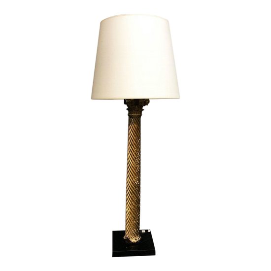 Lampe En Bois Doré, XXe Siècle