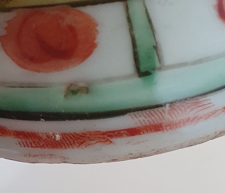 Late Qing Chinese porcelain Bencharong pedestal dish 
