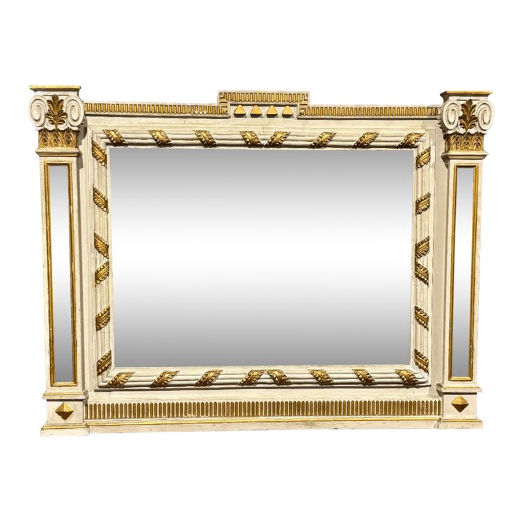 Miroir ancien laqué et doré